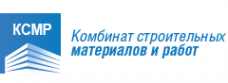 Логотип компании Комбинат строительных материалов и работ
